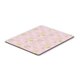thumbnail image 1 of Gemoetric Circles on Pink Watercolor Mouse Pad, Hot Pad or Trivet, 1 of 1