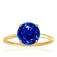 thumbnail image 1 of GemsNY September Birthstone - Dainty Round Four Prong Untreated Blue Sapphire Solitaire Ring (Grade - AAAAA | 1.55cts.), 1 of 4