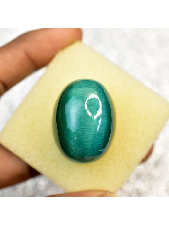 Gemsgrowth Natural Brazilian Cat's Eye Loose Gemstone, 116 Carat, Cabochon, Certified, for Jewelry Making, Pendant, Ring, Necklace, Engagement