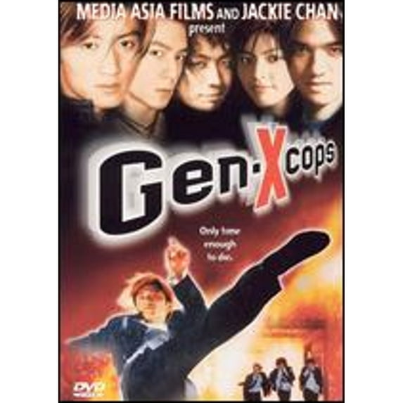 Pre-Owned Gen-X Cops (DVD 0043396050266) directed by Benny Chan