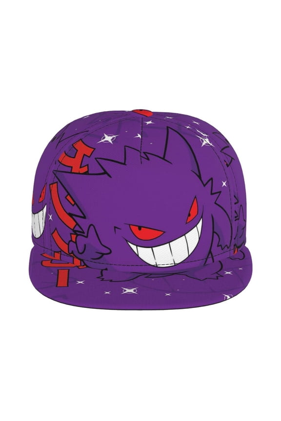 Gen-gar Unisex Flat Brim Cap Adjustable Fitted Hat Baseball Cap for Men Women