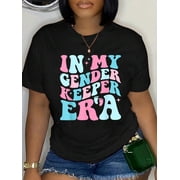 in My Gender Keeper Era Cute Gender Reveal Baby Announcement Relaxed Fit Classic Comfort Cotton T-Shirt Women's Men's Graphic Tee Crew Neck summer vacation Tops