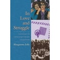 thumbnail image 1 of Gender and Culture In Love and Struggle: Letters in Contemporary Feminism, (Paperback), 1 of 1