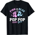 thumbnail image 1 of Gender reveal pop pop MASHALILI Printed Funny T-Shirt, 1 of 3