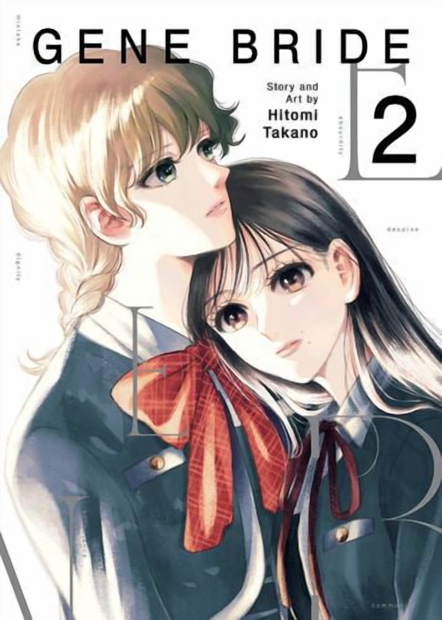 Gene Bride Vol. 2 Binding: Paperback - Walmart.com