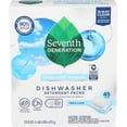 thumbnail image 1 of General Dishwasher Detergent Packs Free & Clear for sparkling dishes Dishwasher tabs 45 count, 1 of 12