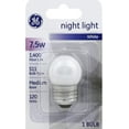 thumbnail image 1 of General Electric Incandescent 7.5 W White Light Bulbs, (4 Pack), 1 of 1