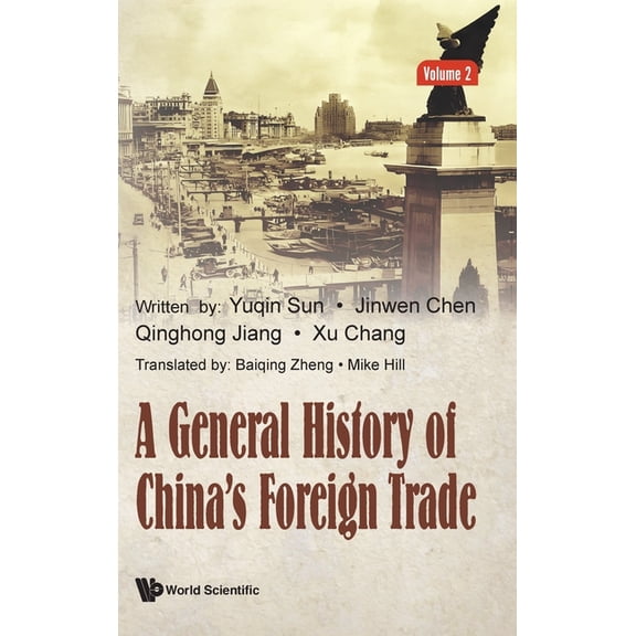 A General History of China's Foreign Trade, (Hardcover)