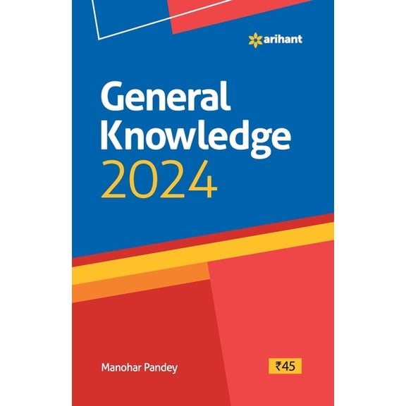 General Knowledge 2024, (Paperback)
