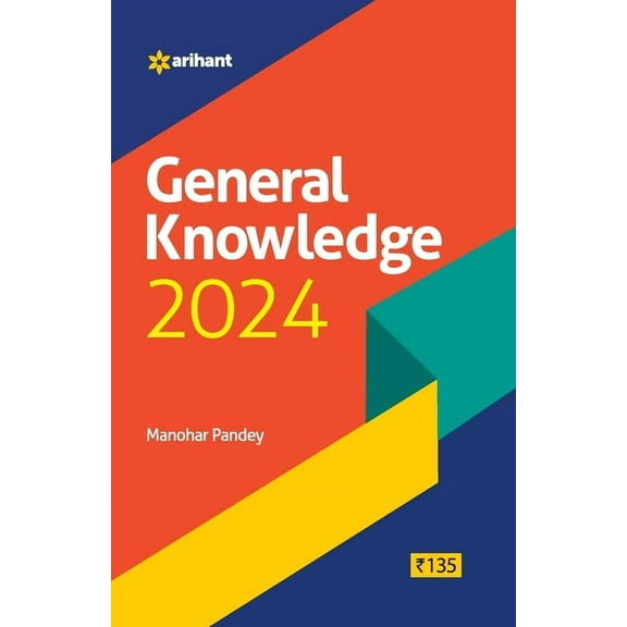 General Knowledge 2024, (Paperback)