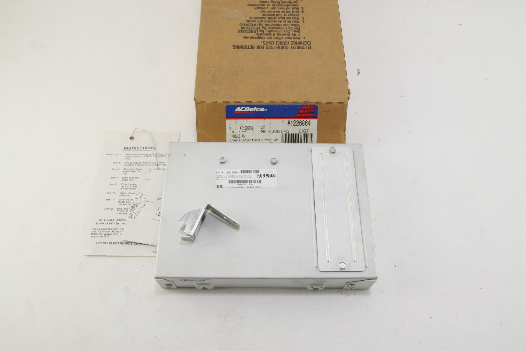 General Motors 1226864, Engine Control Module - Walmart.com