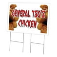 thumbnail image 1 of General Tso's Chicken 24" x 36" Yard Sign & Stake | Advertise Your Business | Stake Included Double Sided Image | Made in The USA, 1 of 3