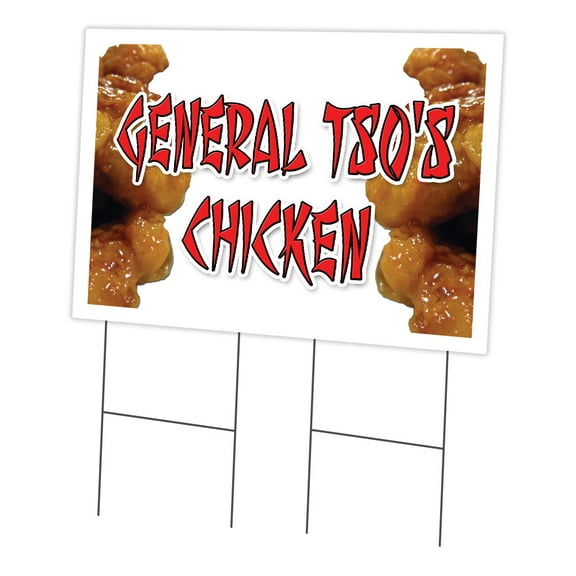 General Tso's Chicken 24" x 36" Yard Sign & Stake | Advertise Your Business | Stake Included Double Sided Image | Made in The USA