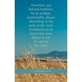 thumbnail image 1 of General Worship Bulletin: Be Ye Stedfast (Package of 100): 1 Corinthians 15:58 (Kjv), (Paperback), 1 of 1