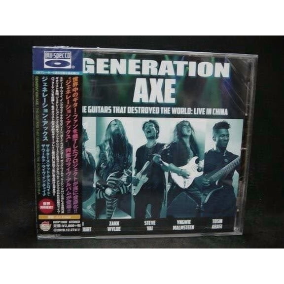 Generation Axe - The Guitars That Destroyed The World (Blu-Spec CD w/ Bonus Track) - Music & Performance - CD