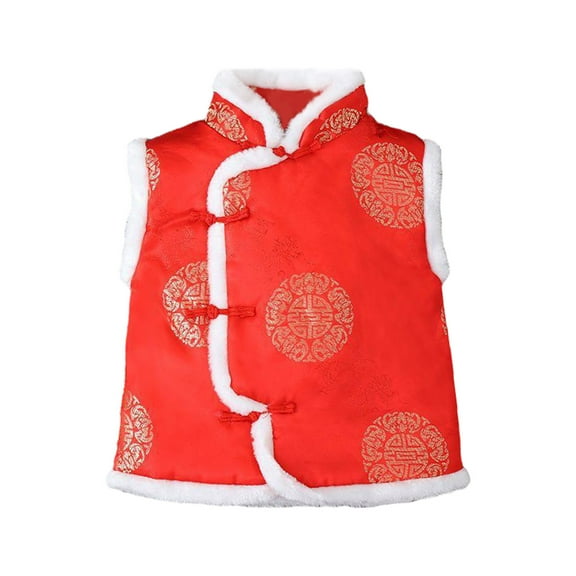 Generic Cute Dress Coats Toddler Kids Vest Coat Chinese Calendar New Year Sleeveless Traditional Tang Suit Tops Baby Coat Performance for Boys Girls(Red,4-5 Years)