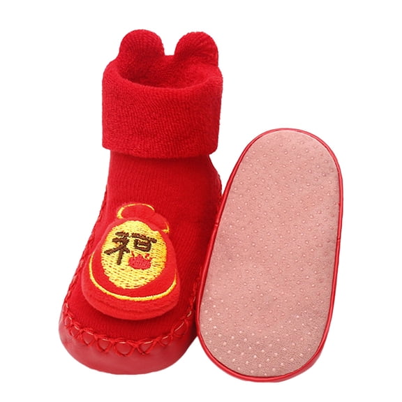 Generic Girls Children Toddler Shoes Autumn Winter Boys Girl Floor Socks Shoes Warm Comfortable Chinese New Year Style Cartoon Animal Breathable Walking Shoe(6-12 Months,Gray)