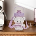 thumbnail image 1 of Generic Kawaii Bear Straw Bottle,Leak-Proof Water Bottle with Adjustable & Removable Shoulder Strap for Boy and Girls, 1 of 6