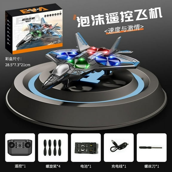 Generic Rc Plane Remote Control Plane, Foam Rc Airplanes Helicopter, Spinning Drone, Drop-Resistant Stunt Spin Remote & Light Rc Airplane for Age 3 4 5 6 7 8