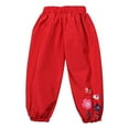 thumbnail image 1 of Generic Toddler Rain Pants Kids' Waterproof Rain Pants Lightweight Rain Wear for Boys Girls Toddler Girl's Monochrome Butterfly Flower Printed Elastic Waistband Windproof & Rainproof Children's Pants, 1 of 4