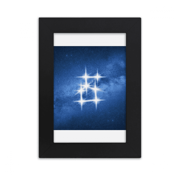 Generous Kind Beautiful Lucky Stars Desktop Photo Frame Picture Display Art Painting Exhibit