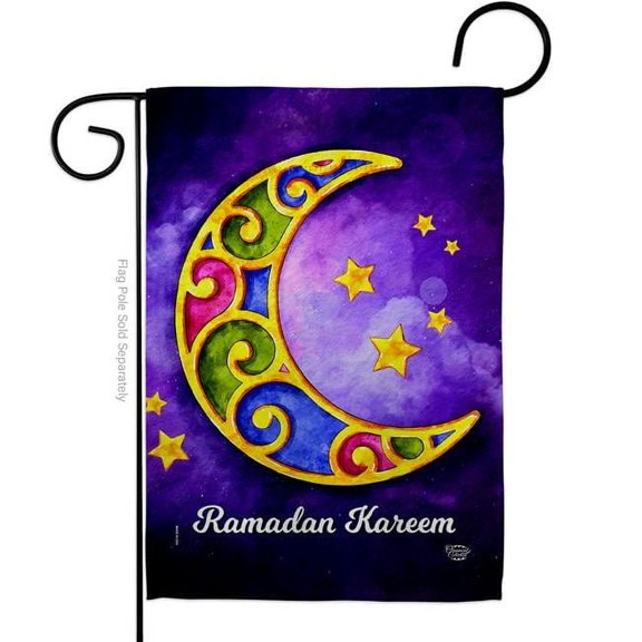 Generous Ramadan Religious Double-Sided Decorative Garden Flag, Multi Color
