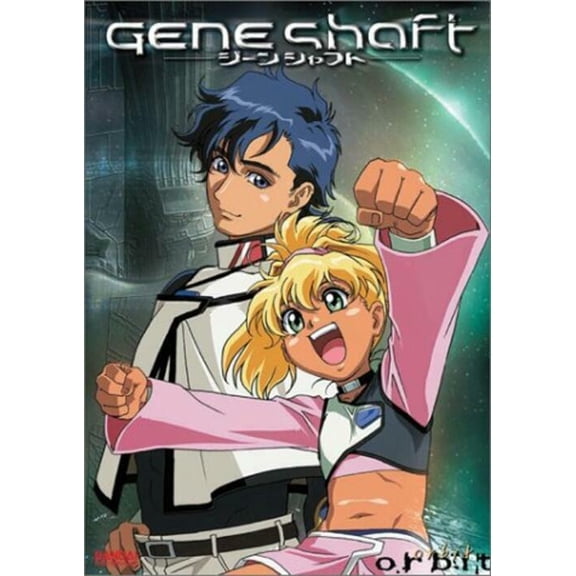 Geneshaft - Orbit (Vol. 3) DVD NEW
