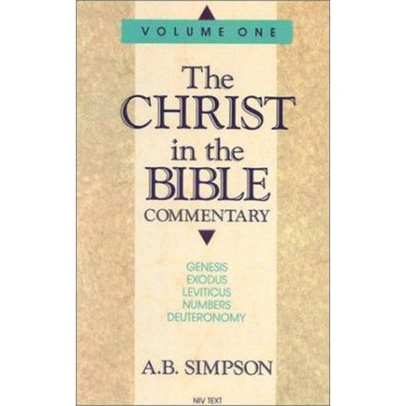 Pre-Owned Christ in the Bible: 001 (Hardcover) 0875094902 9780875094908