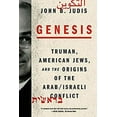 thumbnail image 1 of Pre-Owned Genesis (Paperback) 0374535124 9780374535124, 1 of 1