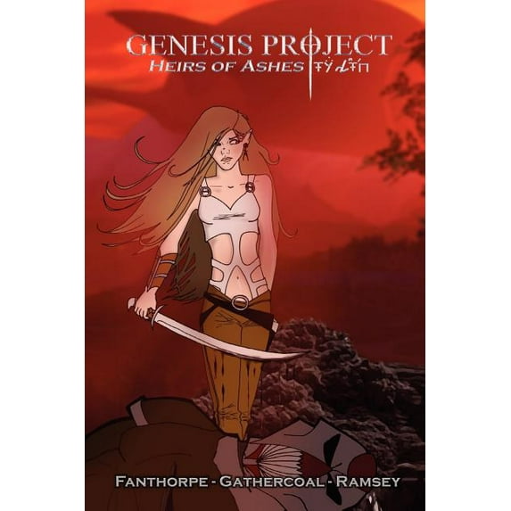 Genesis Project : Heirs of Ashes
