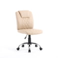 thumbnail image 1 of Genesis Task Stool Armless Desk Chair, 18"-22" Adjustable Height for Home Office, Bar, Manicure Technician Stool Nail Salon, Khaki, 1 of 6