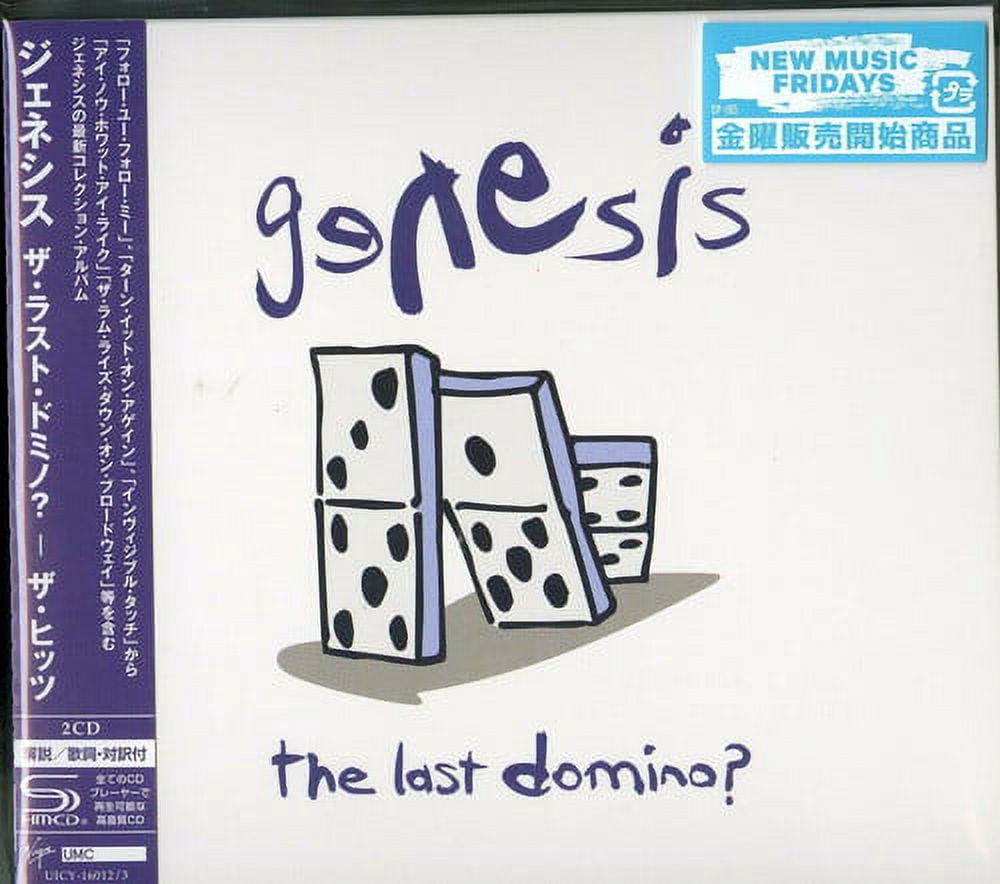 Genesis - The Last Domino? The Hits (SHM-CD) - Music & Performance - CD