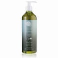 thumbnail image 1 of Geneva Green Shampoo With Locked Pump (12.51 Fluid Ounce) - 18Pack, 1 of 7
