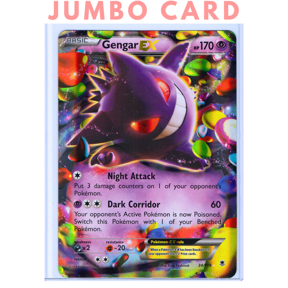 Gengar EX Pokemon XY Phantom Forces 34/119 Promotional Holographic Oversized Jumbo Card - 8" x 5.75"