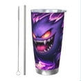 thumbnail image 1 of Gengar Insulated Tumbler Stainless Steel Coffee Mug Vacuum Double Wall Thermal Travel Cup 20 oz, 1 of 4