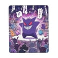 thumbnail image 1 of Gengar Mousepad Computer Mouse pad Design Small Office Mouse Mat for Laptop 7 x 8.6 inch, 1 of 3