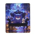 thumbnail image 1 of Gengar Mousepad Computer Mouse pad Design Small Office Mouse Mat for Laptop 7 x 8.6 inch, 1 of 3