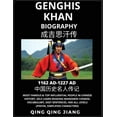 thumbnail image 1 of Genghis Khan Biography - Most Famous &amp; Top Influential People in History, Self-Learn Reading Mandarin Chinese, Vocab, (Paperback), 1 of 1