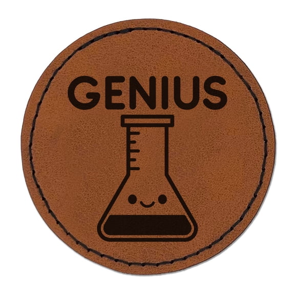 Genius School Science Flask Student Round Iron-On Engraved Faux Leather Patch Applique - 2.5 Inch - Brown
