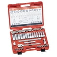 thumbnail image 1 of Genius Tools 39 Piece 1/2" Dr. Metric Hand Socket Set (12-Point) - TW-439M, 1 of 1