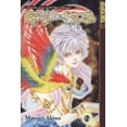 thumbnail image 1 of Pre-Owned Genju No Seiza, Vol. 2 (Paperback) 1598166085 9781598166088, 1 of 1