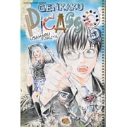 Genkaku Picasso Genkaku Picasso, Vol. 2 Series #2 Paperback