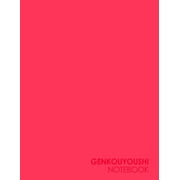Genkouyoushi Notebook for Beginners Genkouyoushi Notebook For Beginners - Japanese Writing Books For Kids, Hiragana And Katakana Practice Sheets - Plain Orange Cover Paperback
