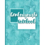 Genkouyoushi Notebook Genkouyoushi Notebook Hiragana Katakana Workbook, Japanese Writing Practice Notebook - Hydrangea Flower Cover Paperback