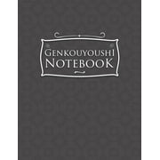 Genkouyoushi Notebook for Beginners Genkouyoushi Notebook For Beginners - Japanese Writing Book, Japanese Notebook Grid - Gray Cover Paperback