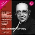 thumbnail image 1 of Gennady Rozhdestvensky - Legacy: Gennadi Rozhdestvensky - Music & Performance - CD, 1 of 2
