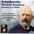 thumbnail image 1 of Gennady Rozhdestvensky - Manfred Symphony & Overture in C minor - Music & Performance - CD, 1 of 1