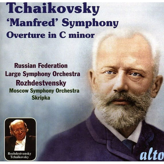Gennady Rozhdestvensky - Manfred Symphony & Overture in C minor - Music & Performance - CD