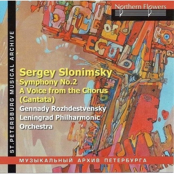 Gennady Rozhdestvensky - Slonimsky: Symphony No.2 and A Voice from the Chorus (Cantata) - Music & Performance - CD