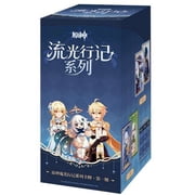 Genshin Impact Glowing Travelogue Trading Card Box 18 Packs